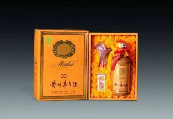 高台年份酒回收